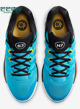 Nike/耐克正品KD17 N7男士耐磨时尚减震训练运动篮球鞋HJ9090-488