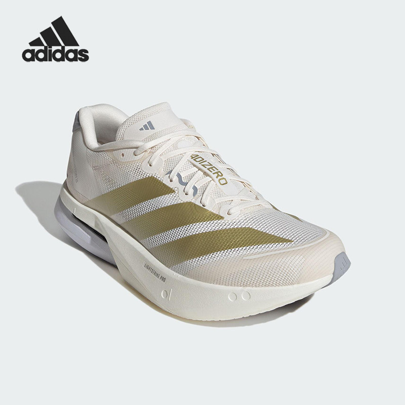 阿迪达斯男子跑步鞋JS4947