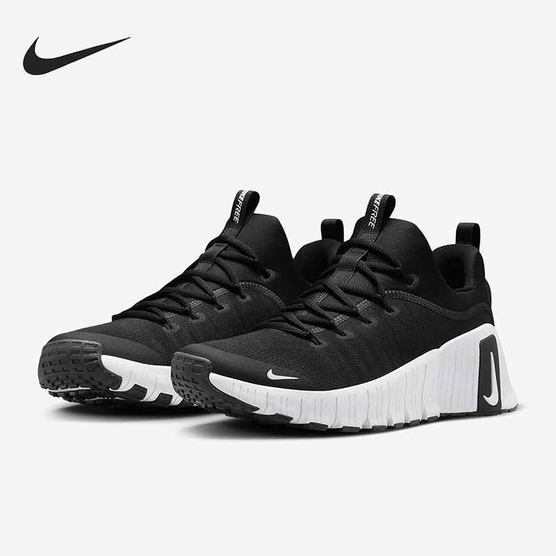 Nike/耐克正品新款男士轻便透气缓震耐磨训练鞋FJ7127-001
