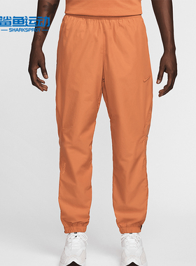 Nike/耐克正品NOCTA Northstar男女同款运动长裤百搭FN7668-808