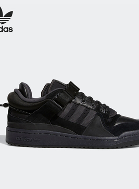 Adidas/阿迪达斯正品BAD BUNNY FORUM男女经典运动鞋GW5021