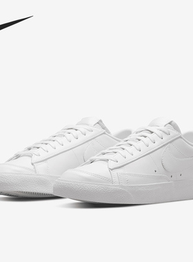 Nike/耐克男女正品运动板鞋清仓特价DC4769-101 DN4023-108