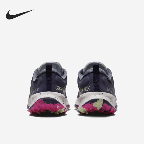 Nike/耐克正品Juniper Trail女士越野耐磨跑步鞋FB2065-500