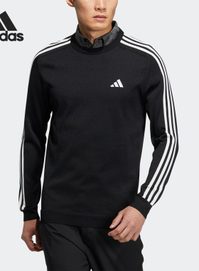 Adidas/阿迪达斯正品3ST LS SWEATER 男子运动圆领卫衣HZ9223