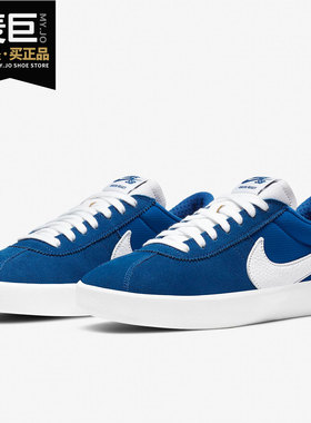 Nike/耐克正品当季新款 男子舒适运动时尚训练休闲鞋 CJ1661-404