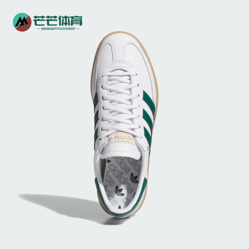 Adidas/阿迪达斯正品男女同款无钉高尔夫系带运动球鞋KJ0850