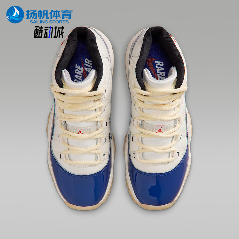 Nike/耐克正品JORDAN GS女子大童耐磨高帮时尚篮球鞋IH2364-400