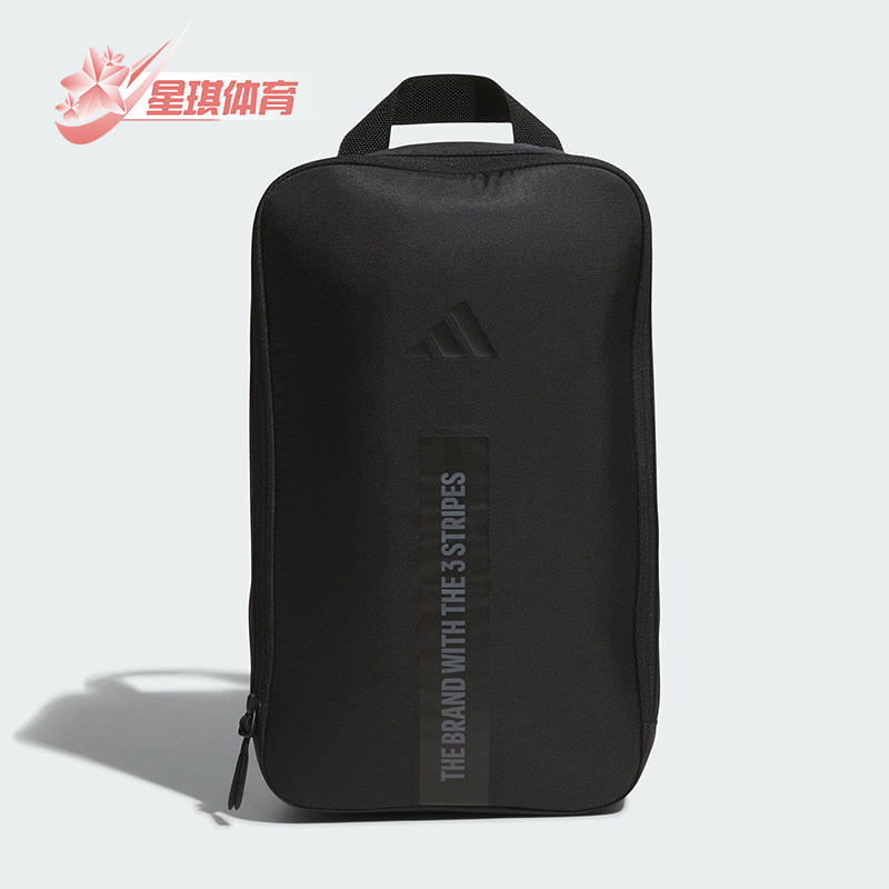 Adidas/阿迪达斯正品2026年春季男士收纳经典便携运动鞋包JZ5905