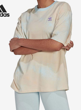 Adidas/阿迪达斯正品三叶草新款女子扎染复古针织短袖HL6598