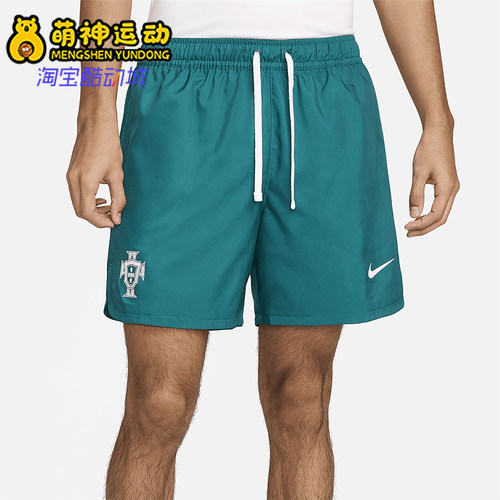 Nike/耐克正品男士刺绣合身弹性系带中腰足球短裤FJ7454-381