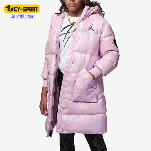 Nike/耐克正品新款Air Jordan大童运动休闲保暖羽绒服FB0334-640