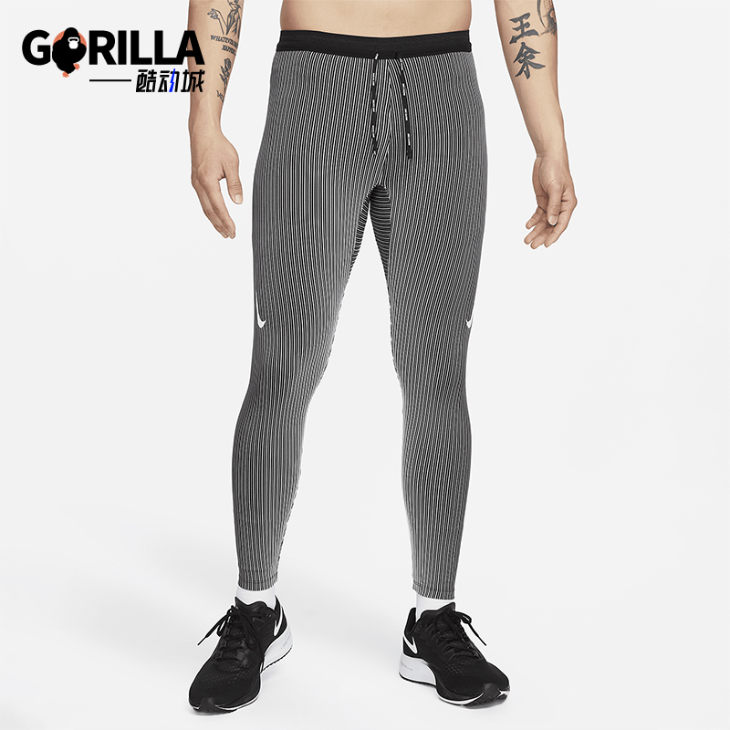 Nike/耐克男士跑步时尚紧身裤