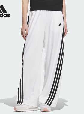 Adidas/阿迪达斯正品DANCE KNIT PANT女士经典透气扭扭裤KE5801