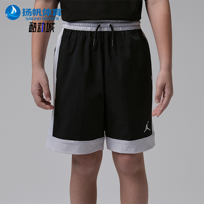 Nike/耐克正品Jordan Prestige 小童舒适时尚经典短裤IW2185-010
