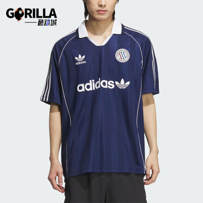 Adidas/阿迪达斯正品三叶草男士训练复古经典足球短袖球衣KC0127
