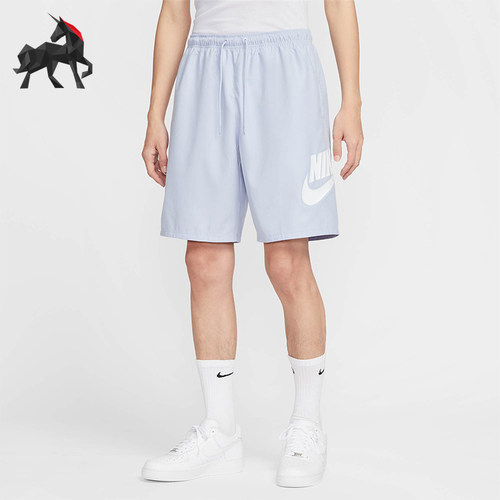Nike/耐克男士运动短裤