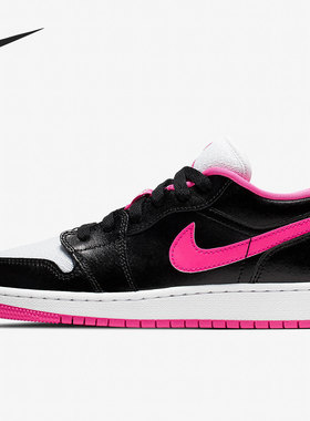 Nike/耐克正品 当季新款女子运动舒适时尚休闲鞋554723-061