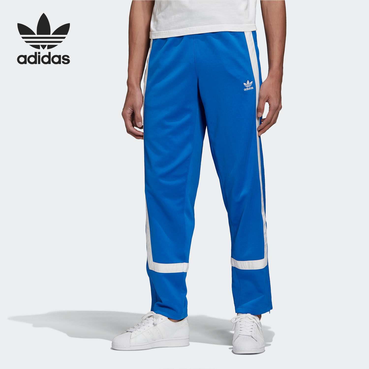 Adidas/阿迪达斯官方正品三叶草男子复古直筒针织运动长裤 GK0649,运动服/休闲服装,运动长裤,淘宝优惠券,粉丝福利购,淘宝优惠卷