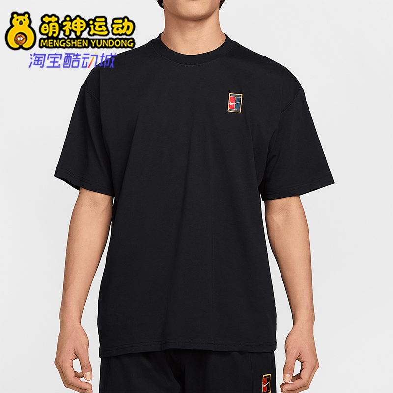 Nike/耐克正品2025夏季款男士透气针织经典运动短袖HJ3363-010