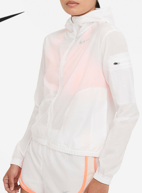Nike/耐克官方正品当季女子连帽梭织运动外套夹克CZ9541-100