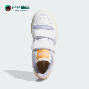 Adidas/阿迪达斯正品BREAKSTART2025年儿童款经典篮球鞋JQ0098