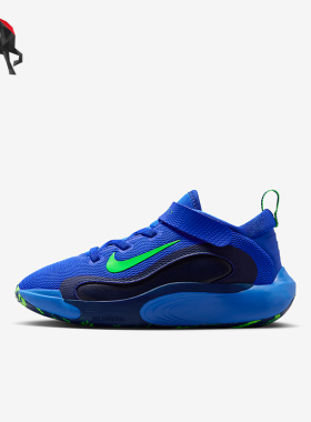 Nike/耐克正品 IsoFly儿童休闲耐磨减震魔术贴运动鞋FQ7670-405