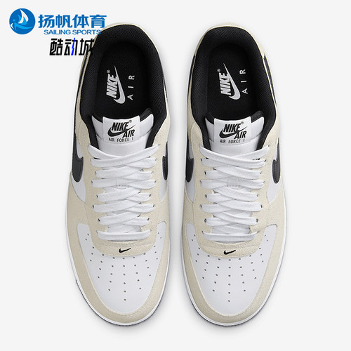 Nike/耐克正品Air Force 1男士经典耐磨运动低帮板鞋IB6388-100