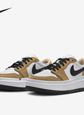 Nike/耐克官方正品Jordan女士厚底松糕鞋AJ1运动鞋板鞋DH7004-701