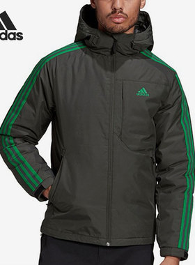 Adidas/阿迪达斯正品冬季男子户外运动保暖连帽运动羽绒服 GF0097