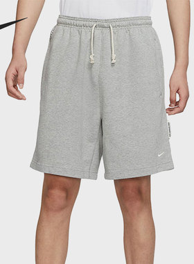 Nike/耐克官方正品新款男子篮球运动训练休闲五分裤DQ5713-063