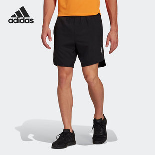 Adidas 新款 休闲运动舒适男子透气短裤 HF7204 阿迪达斯官方正品