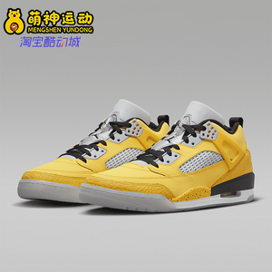 Nike/耐克正品男士舒适防滑低帮耐磨经典复古篮球鞋HF4319-741