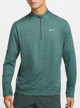 Nike/耐克正品Dri-FIT Element男士训练半拉链长袖DD4757-338