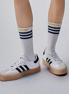 Adidas/阿迪达斯正品三叶草SAMBAE W 女士经典休闲运动鞋IG5744