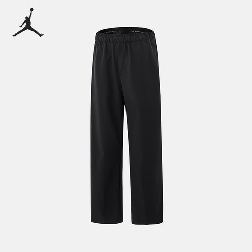 Nike/耐克正品JORDAN男士梭织直筒运动休闲长裤HQ8658-010