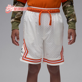 Nike 133 HQ7511 耐克正品 JORDAN大童网眼运动训练系带透气短裤