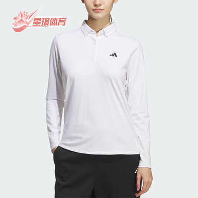 Adidas/阿迪达斯正品2025女士经典高尔夫运动长袖POLO衫JM3011