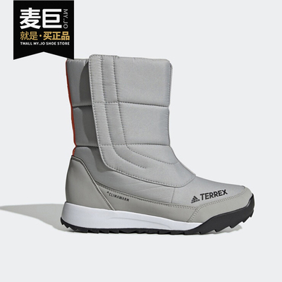 阿迪达斯正品秋季新款轻便休闲鞋