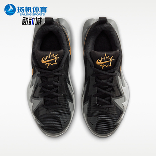 Nike/耐克正品S.T.Dynamite大童低帮运动耐磨篮球鞋IH2308-001