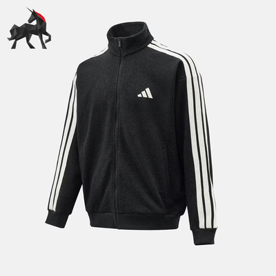 Adidas/阿迪达斯正品春秋款男士立领简约经典休闲运动外套KR2488