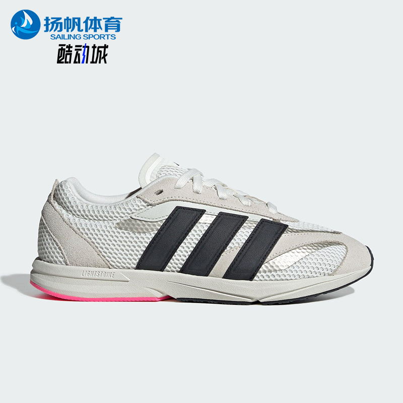Adidas/阿迪达斯正品LIGHTBLAZE LP女士日常经典耐磨跑步鞋JS3200