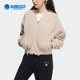 Adidas 女子仿羊羔绒运动外套HY2822 新款 阿迪达斯正品 冬季
