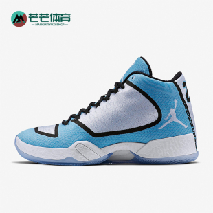 耐克正品 695515 Air 缓震实战篮球鞋 117 Jordan29男士 Nike