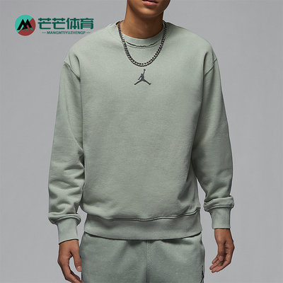Nike/耐克正品JORDAN男士薄绒圆领运动针织卫衣HV8950-370