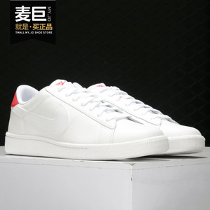 Nike/耐克正品 202夏季新款男子低帮轻便运动休闲网球鞋 683613