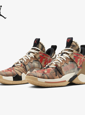 Nike/耐克正品JORDAN男士运动缓震耐磨篮球鞋CW6565-900