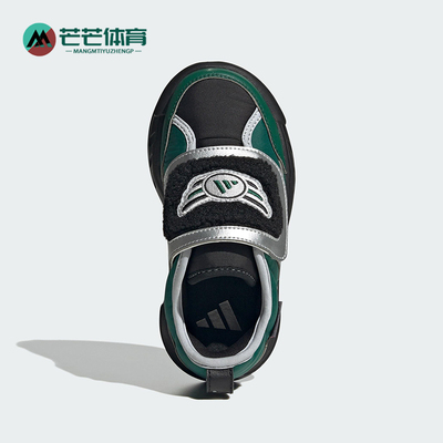 Adidas/阿迪达斯正品PUFFY SKIPPER小童低帮减震运动休闲鞋KI9324