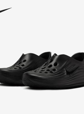 Nike/耐克正品ReactX Rejuven8女士运动透气轻便休闲鞋HV5062-001