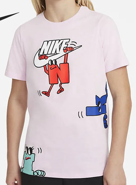 Nike/耐克正品夏季新款大童运动休闲儿童短袖T恤 DJ5380-621
