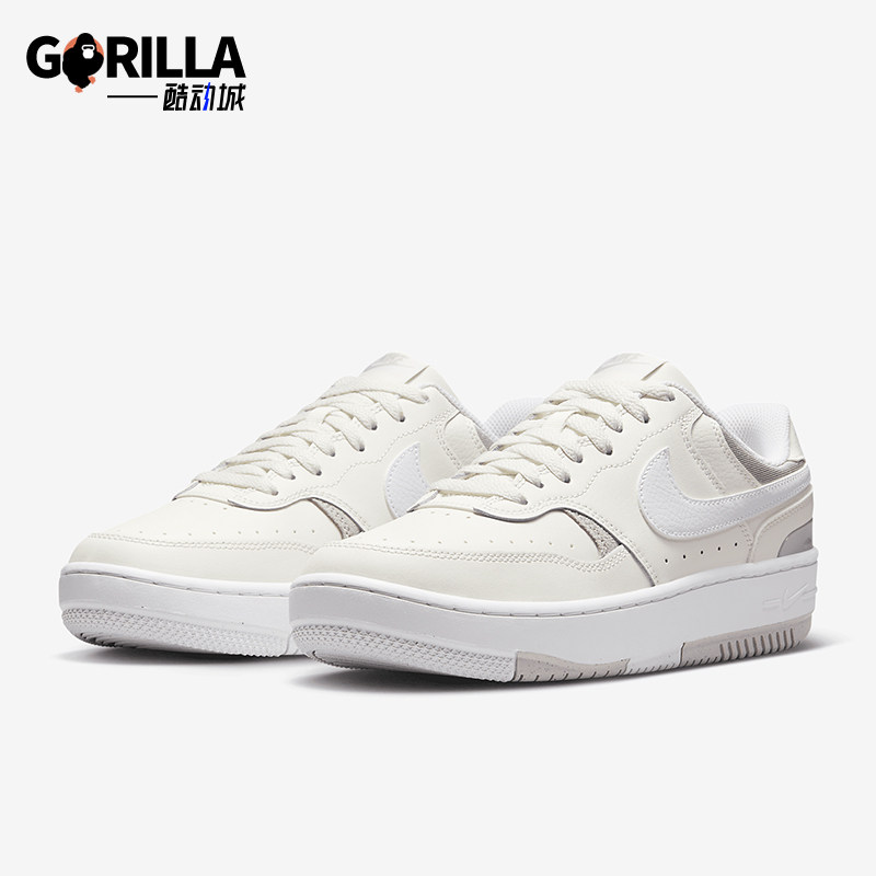 耐克女士简约耐磨休闲板鞋